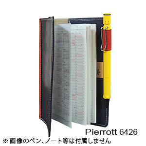 Pierrot 6426